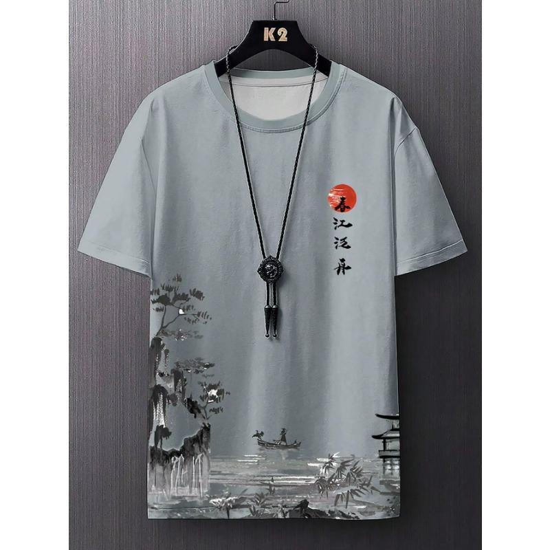 ETST 013 Zomer nieuwe heren casual eenvoudige T-shirt met korte mouwen polyestervezel comfortabel ademend oude stijl bedrukt korte mouwen 3XL