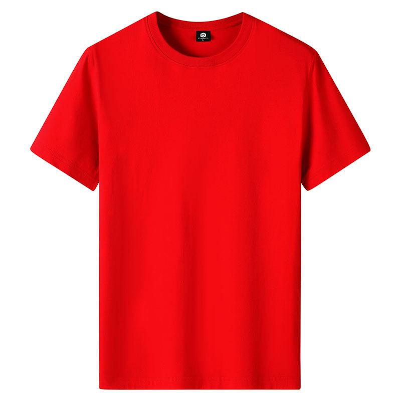 QICED Zomer T-shirt met korte mouwen Heren O-hals Trend Ondershirt XXXL