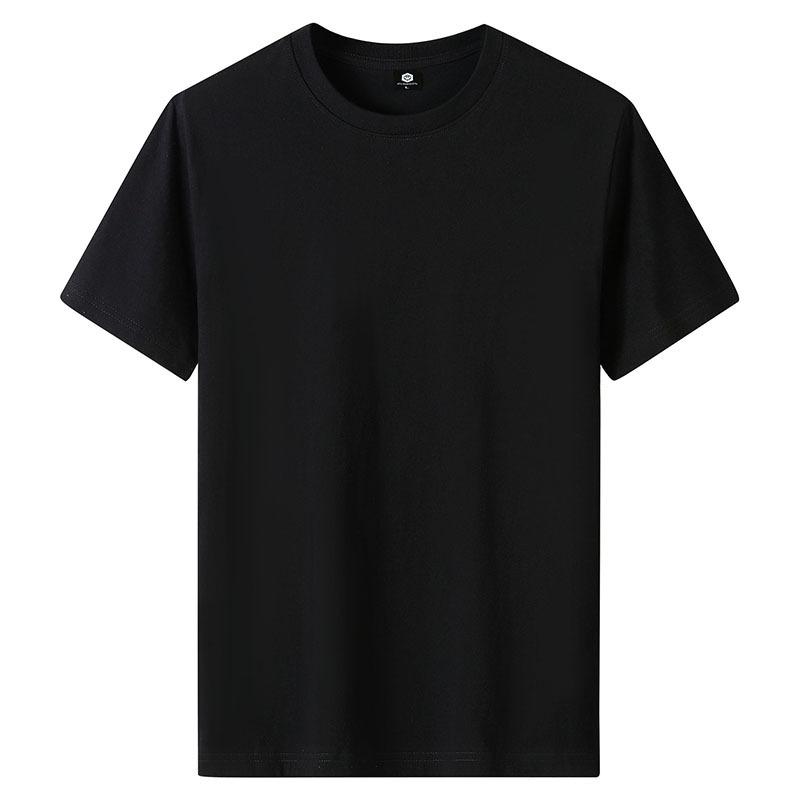 QICED Zomer T-shirt met korte mouwen Heren O-hals Trend Ondershirt XXXXXXL