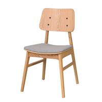 Nordiq Nagano chair - Houten eetkamerstoel - Grijze zitting