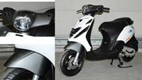 DMP Plaatwerkset met SP voorscherm zip2000 wit/carbon  7-delig