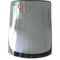 givi Getint vervangwindscherm S, Windscherm moto en scooter, D184S