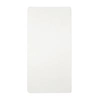 katoenen jersey hoeslaken wieg 40x80/90 cm offwhite Offwhite
