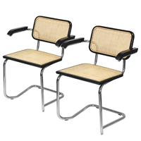 Studio Copenhagen home24 Armlehnenstuhl Holm (2er-Set)