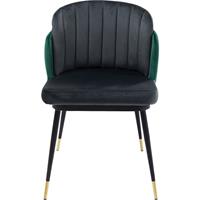 Kare Design Kare Eetkamerstoel Hojas Grey