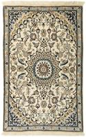 Morgenland Wollteppich Nain 9la Teppich handgeknüpft beige, rechteckig, 8 mm Höhe