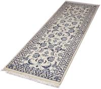Morgenland Wollteppich Nain 9la Teppich handgeknüpft beige, rechteckig, 7 mm Höhe