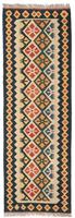 Morgenland Wollteppich Kelim Fars Teppich handgewebt beige, rechteckig, 4 mm Höhe, Kurzflor