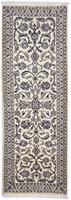 Morgenland Wollteppich Nain 9la Teppich handgeknüpft beige, rechteckig, 7 mm Höhe