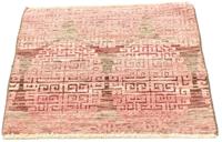 Morgenland Wollteppich Designer Teppich handgeknüpft rosa, quadratisch, 6 mm Höhe, handgeknüpft