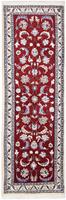 Morgenland Wollteppich Nain 9la Teppich handgeknüpft rot, rechteckig, 7 mm Höhe
