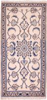Morgenland Wollteppich Nain 12la Teppich handgeknüpft beige, rechteckig, 8 mm Höhe
