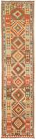 Morgenland Wollteppich Kelim Afghan Teppich handgewebt braun, rechteckig, 4 mm Höhe, Kurzflor