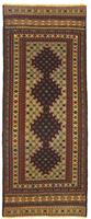Morgenland Wollteppich Kelim Afghan Teppich handgewebt blau, rechteckig, 4 mm Höhe, Kurzflor
