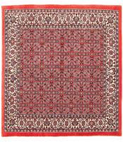 Morgenland Seidenteppich Bidjar Medaillon 176 x 108 cm, rechteckig, 1,5 mm Höhe, Unikat mit Zertifikat