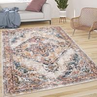 PACO HOME Teppich Wohnzimmer Kurzflor Vintage Pastell Mit Orient Muster Modern Beige Gelb 60x100 cm