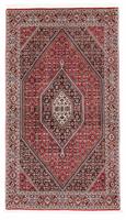 Morgenland Seidenteppich Bidjar Medaillon 151 x 86 cm, rechteckig, 1,5 mm Höhe, Unikat mit Zertifikat