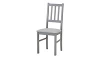 Stuhl ¦ grau ¦ Maße (cm): B: 43 H: 94 T: 47  - Möbel Kraft