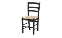 Stuhl ¦ schwarz ¦ Maße (cm): B: 39 H: 86 T: 45  - Möbel Kraft