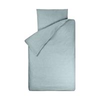 Bink Bedding Bo Dekbedovertrek Olijf 120 x 150 cm