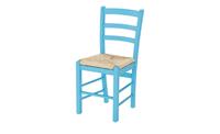 Stuhl ¦ blau ¦ Maße (cm): B: 39 H: 86 T: 45  - Möbel Kraft