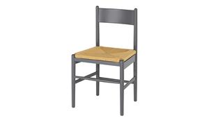 Stuhl, 2er-Set ¦ grau ¦ Maße (cm): B: 47 H: 76 T: 45  - Möbel Kraft