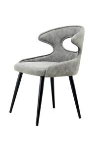 Alygn | Set van 2 stoelen Elian