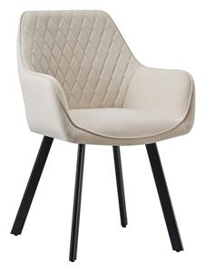 Armlehnstuhl 2er Set Samt mit Steppmuster Beige und Metallgestell 61 x 68 x 82