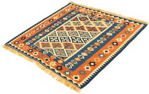 Morgenland Wollteppich Kelim - Oriental quadratisch - 100 x 98 cm - mehrfarbig, quadratisch, 6 mm Höhe, Wohnzimmer, Einzelstück