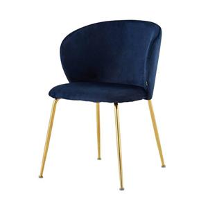 NADUVI Collection Eetkamerstoel Mercury | 
