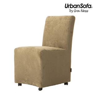 UrbanSofa Eetkamerfauteuil Nice