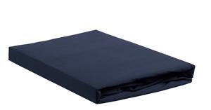 Ambiante Hoeslaken Katoen Dark Blue- 1-persoons (70x200 cm)