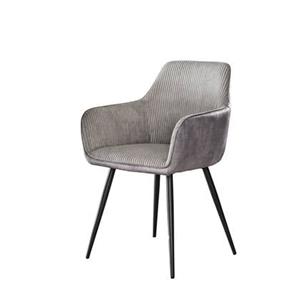 Giga Meubel  Armstoel Rib Zilverkleurig - Zithoogte 45cm - Mix Rib