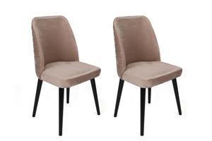 Atelier Del Sofa Set van 2 eetkamerstoelen Tulin velvet | 