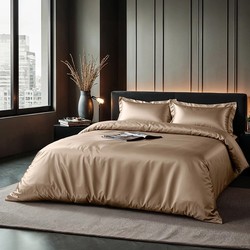Zavelo Satijn Dekbedovertrek Glossed Taupe-1-persoons (140 x 200/220 cm)