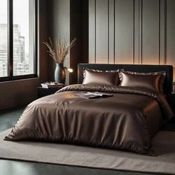 Zavelo Satijn Dekbedovertrek Glossed Bruin-Lits-jumeaux (240 x 200/220 cm)