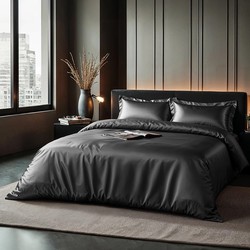Zavelo Satijn Dekbedovertrek Glossed Antraciet-Lits-jumeaux (240 x 200/220 cm)