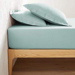 LA REDOUTE INTERIEURS Effen hoeslaken in tergal, omslag 25 cm, Scenario