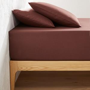 LA REDOUTE INTERIEURS Effen hoeslaken in katoen, omslag 32 cm, Scenario