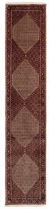 Hadorn Vloerkleed Arville wol | 