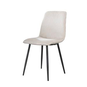 Hoyz Collection  Stoel Rib - Rock Gebroken Wit - Set van 4