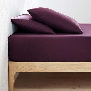 LA REDOUTE INTERIEURS Hoeslaken in bio perkalkatoen Scenario