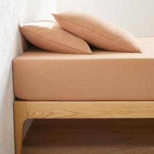 LA REDOUTE INTERIEURS Hoeslaken 50% gerecycled katoen, omslag 30 cm, Erwin