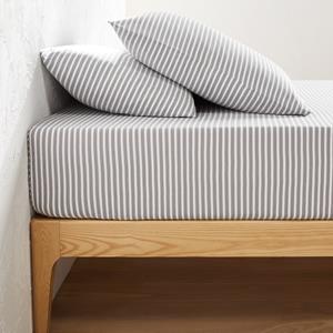 LA REDOUTE INTERIEURS Hoeslaken jerseykatoen/modal, omslag 30 cm Dolsi