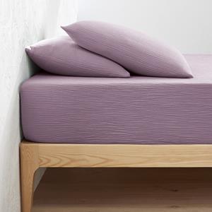 LA REDOUTE INTERIEURS Effen hoeslaken in tetra, omslag 30cm, Kumla