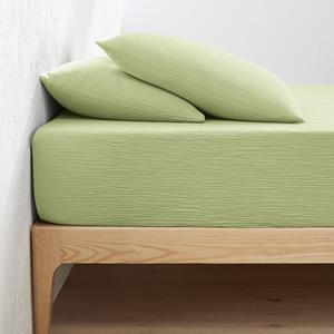 LA REDOUTE INTERIEURS Effen hoeslaken in tetra, omslag 30cm, Kumla