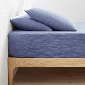 LA REDOUTE INTERIEURS Effen hoeslaken in tetra, omslag 30cm, Kumla