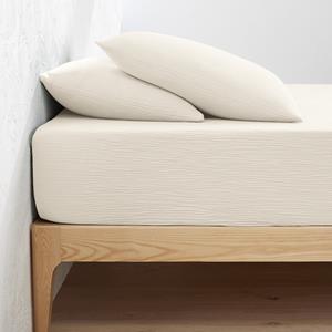 LA REDOUTE INTERIEURS Effen hoeslaken in tetra, omslag 30cm, Kumla