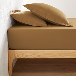 LA REDOUTE INTERIEURS Effen hoeslaken in tergal, omslag 25 cm, Scenario