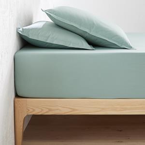 LA REDOUTE INTERIEURS Hoeslaken in  perkalkatoen, omslag 40 cm, Scenario